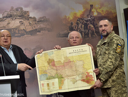 © Василий Артюшенко, ZN.UA 