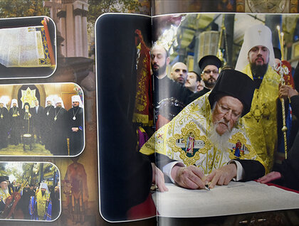 © Василий Артюшенко, ZN.UA 