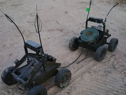 © Министерство обороны Украины