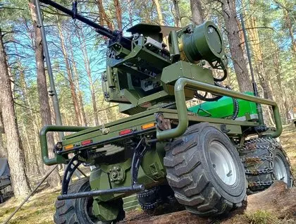 © Министерство обороны Украины