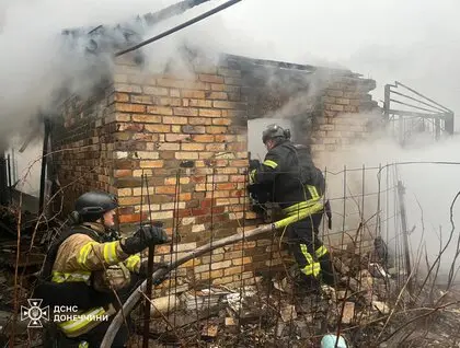 Окупанти завдали кількох ударів по Костянтинівці: є поранені