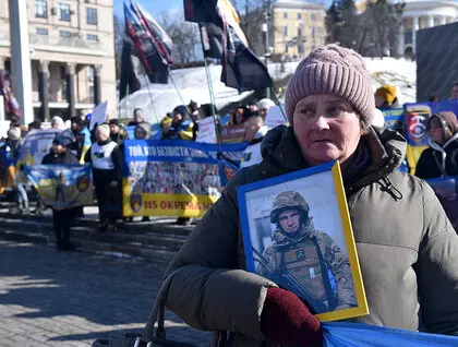 Зниклі безвісти - це не цифри, а імена: у столиці провели мирну акцію