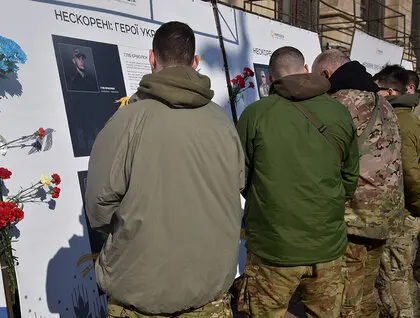 Три роки тому, в цей день почалася повномасштабна війна