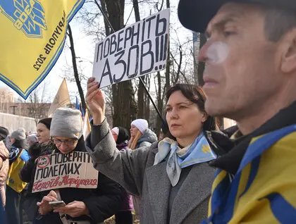 У Києві закликали США допомогти звільнити військовополонених