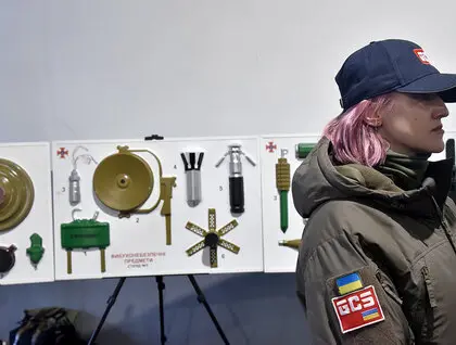 «Україна без мін»: у Києві презентували нові рішення для гуманітарного розмінування (фото)