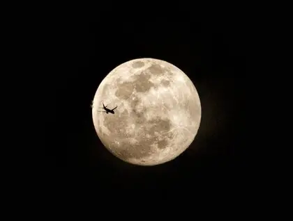 Западная Ява, Индонезия