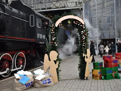 «Чарівний Експрес» Укрзалізниці: у Києві та Львові стартували святкові рейси