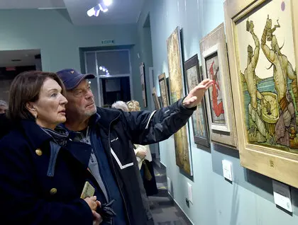 У Києві відкрилася виставка 