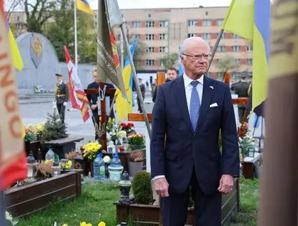 Король Швеції Карл XVI Густав приїхав з візитом в Україну