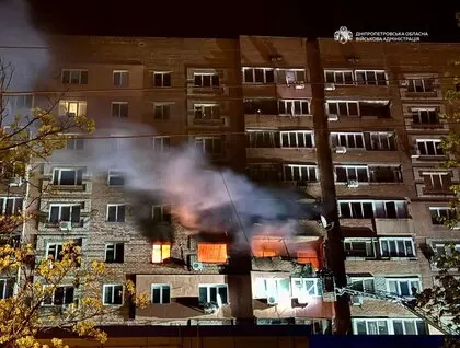 Росіяни атакували Дніпро: горить багатоповерхівка, є постраждалі