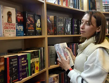 Кольори та відлуння: як «Книжкова країна» у Києві об’єднує мистецтво, кіно та пам'ять