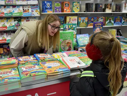 Кольори та відлуння: як «Книжкова країна» у Києві об’єднує мистецтво, кіно та пам'ять