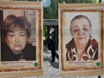 «Кожен рік забирає свідків»: у Бабиному Яру вшанували праведників України