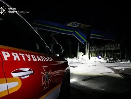 Росіяни вдарили по енергетиці, АЗС та підприємству в Полтавській області: є перебої зі світлом