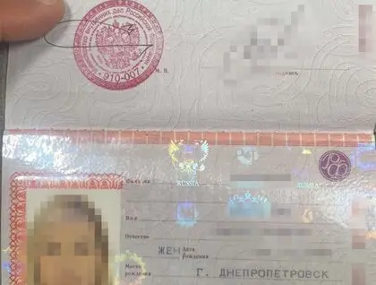 Планували підірвати авто з військовим на Майдані Незалежності: СБУ затримала чергових агенток РФ