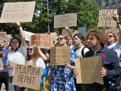 «До Європи від совка»: Україною покотилася хвиля протестів проти відставки Михайла Федорова