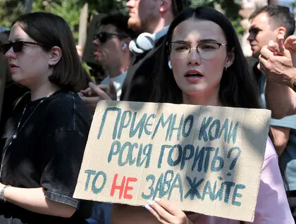 «До Європи від совка»: Україною покотилася хвиля протестів проти відставки Михайла Федорова