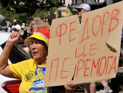 «До Європи від совка»: Україною покотилася хвиля протестів проти відставки Михайла Федорова