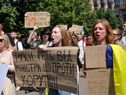 «До Європи від совка»: Україною покотилася хвиля протестів проти відставки Михайла Федорова