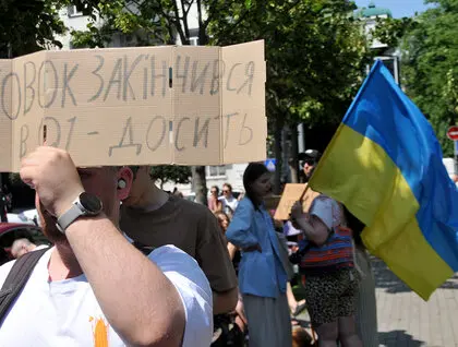 «До Європи від совка»: Україною покотилася хвиля протестів проти відставки Михайла Федорова
