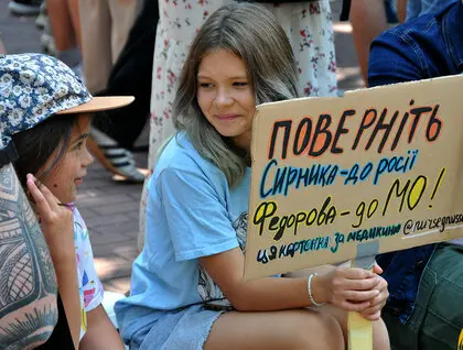 «До Європи від совка»: Україною покотилася хвиля протестів проти відставки Михайла Федорова