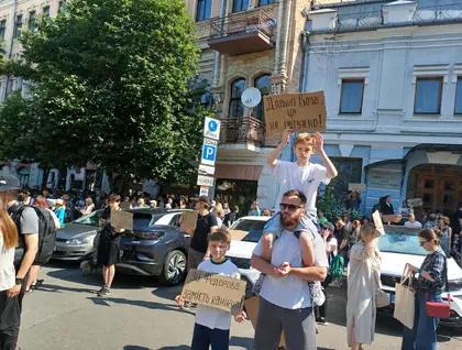 «До Європи від совка»: Україною покотилася хвиля протестів проти відставки Михайла Федорова
