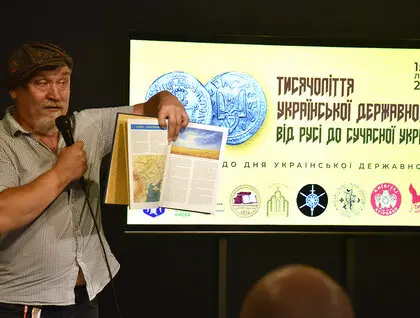 «Тисячоліття української державності»: у Києві відкрили історичний фестиваль