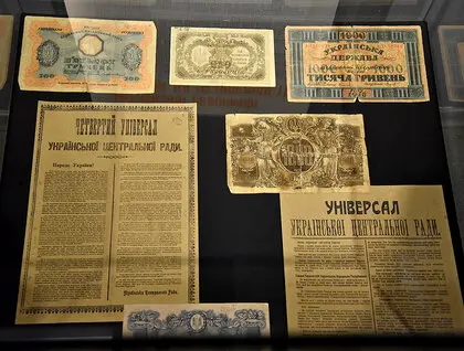 «Тисячоліття української державності»: у Києві відкрили історичний фестиваль