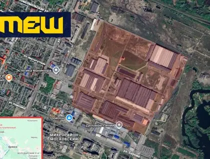 Агенти «АТЕШ» провели розвідку одного з ключових підприємств військової логістики РФ