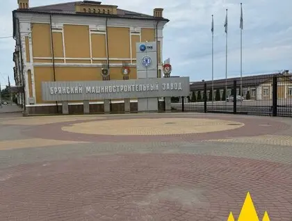 Агенти «АТЕШ» провели розвідку одного з ключових підприємств військової логістики РФ