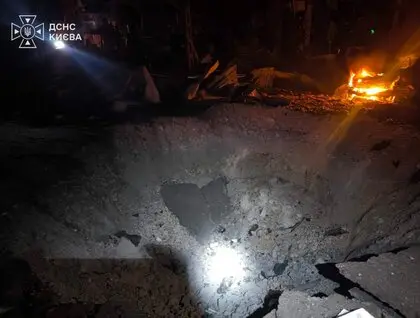 Пожежі та руйнування у трьох районах Києва: ДСНС показала наслідки ворожої атаки на столицю