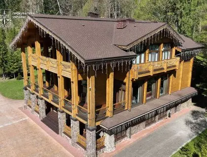 Правоохоронці оголосили нову підозру в рамках справи про «дачу Медведчука» на 226 гектарах лісу