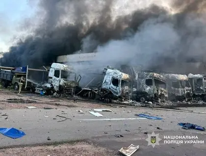Війська РФ атакували 