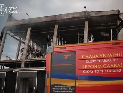 У Києві одна людина загинула, ще десятки постраждали: фото та відео з наслідками атаки
