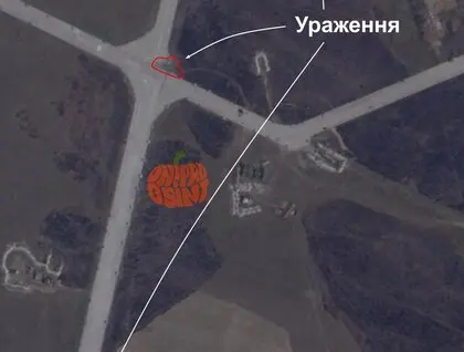 ЗСУ атакували місце зберігання та пуску дронів 