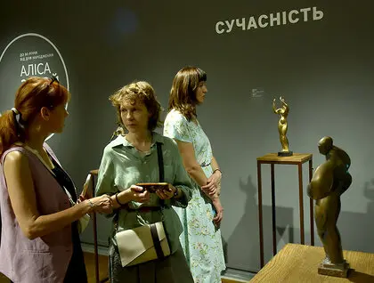 Скульпторка, яка підписала «Лист 139-ти»: у Києві відкрили виставку до 80-річчя Аліси Забой
