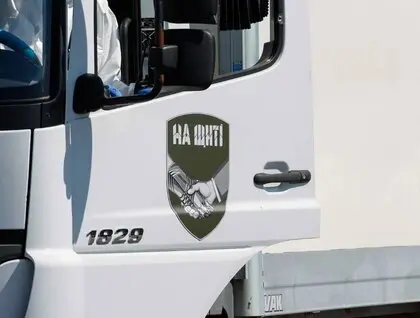 В Україну повернули тіла понад 260 загиблих
