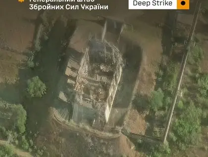 Удар по заводу 