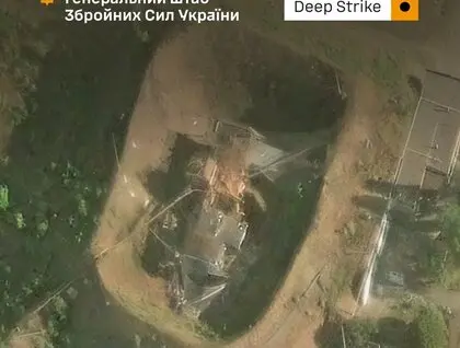 Удар по заводу 
