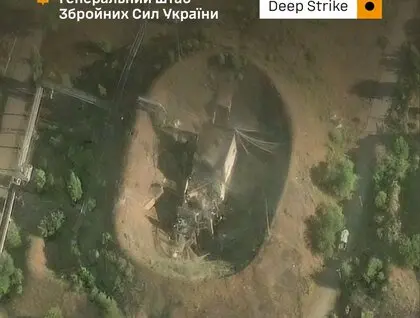 Удар по заводу 