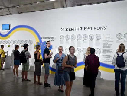 У Києві на залізничному вокзалі відкрили інтерактивний проєкт 