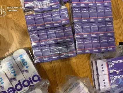 СБУ накрила мільйонний бізнес на псевдоліках Biopatid: за розповсюдженням стояла власниця відомої київської клініки