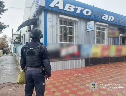 Росія завдала удару по центру Прилук: є загиблі та поранені