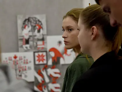 У Києві стартував «БойчукFest»: що підготували для відвідувачів