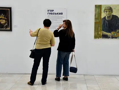 «Людське, занадто людське»: у музеї Шевченка відкрили виставку Ігоря Губського