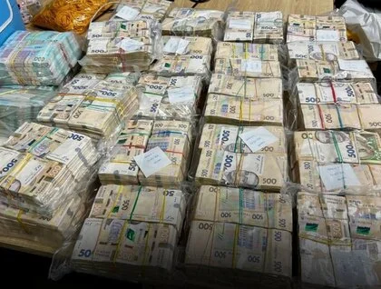 БЕБ і ОГП вилучили 630 млн готівки в межах справи про нелегальні обмінники