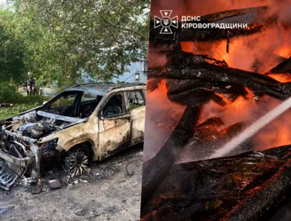 Майже 360 дронів і 10 годин під ударами: Райкович назвав масштаби найпотужнішої атаки на Кіровоградщину