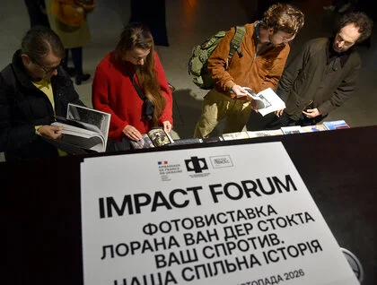 Як змінилася воєнна фотографія: у Києві розпочався форум IMPACT KYIV