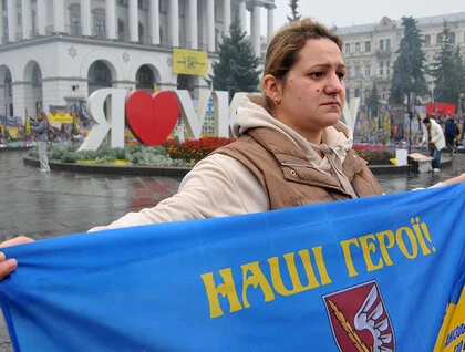 Родини полонених вийшли на Майдан: чого вимагають учасники акції