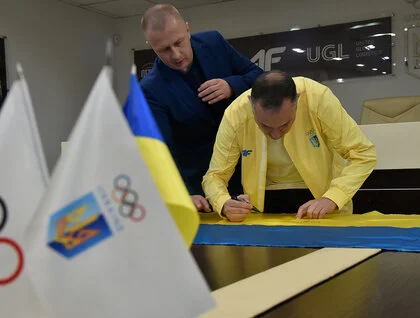 Українську збірну урочисто провели на Юнацькі Олімпійські ігри в Африку